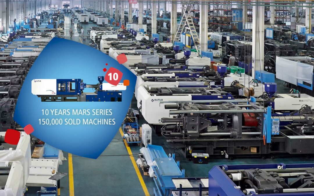 火星系列：10 年的成功–技术