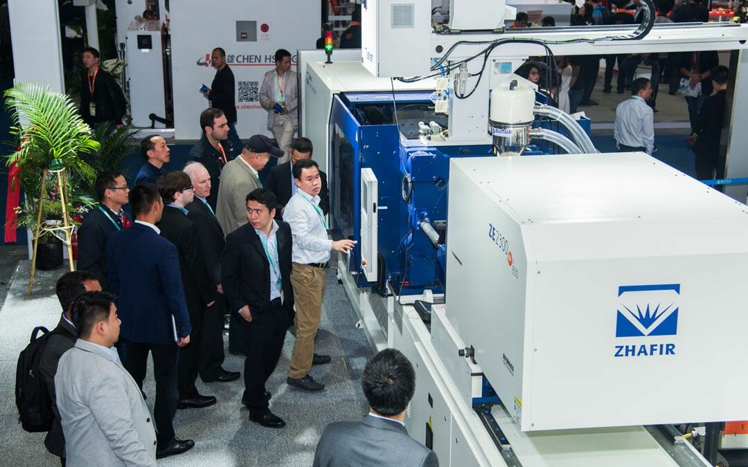 Chinaplas 2018: 海天国际亮点多