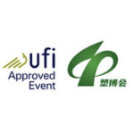 CHINA (YUYAO) INTERNATIONAL PLASTICS EXPO 2024