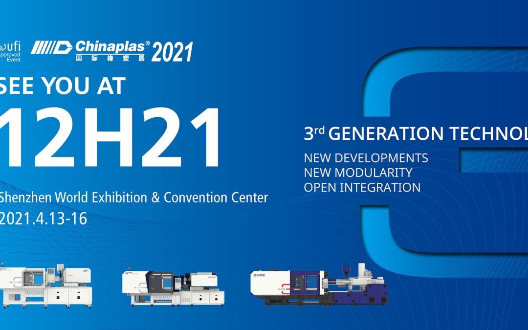 Haitian International auf der Chinaplas 2021