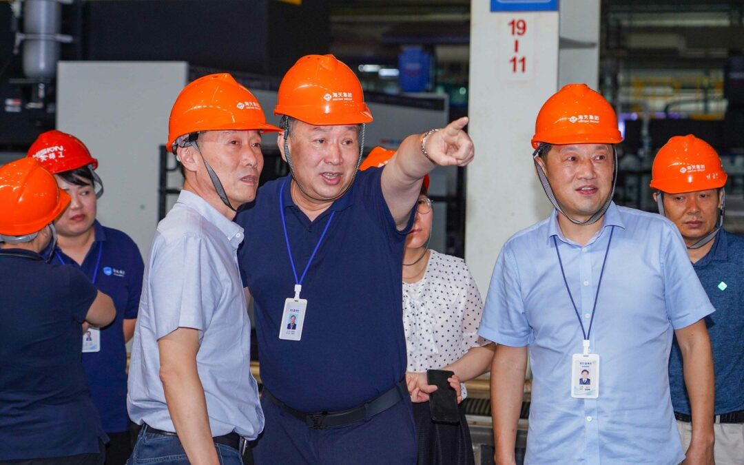China Machine Tool & Tool Builders’ Association visited Haitian Precision for Investigation and Research
