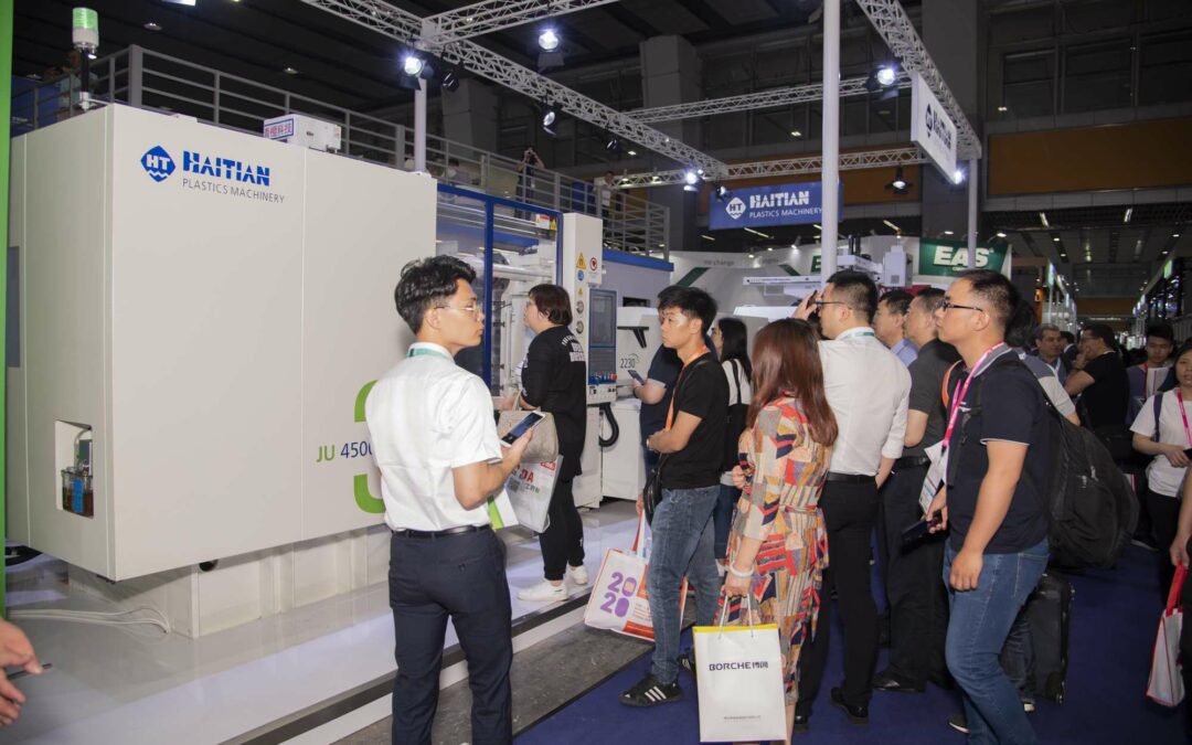 海地欢迎参加 2019 年中国国际塑料橡胶工业展览会