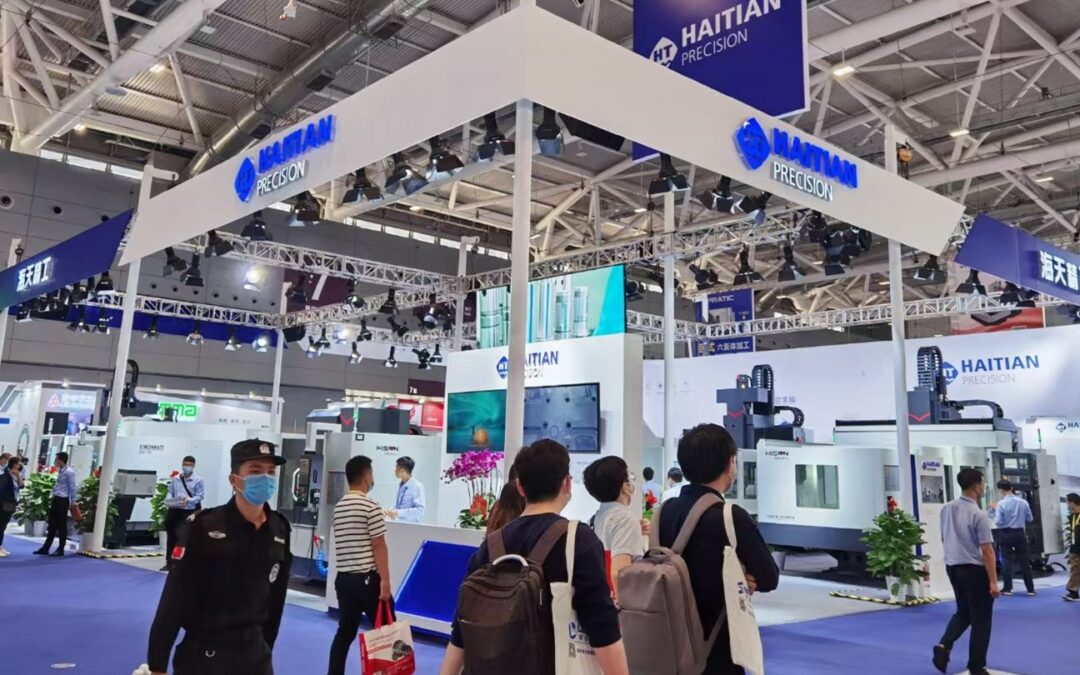 巡展圆满落幕 精彩瞬间全面回顾