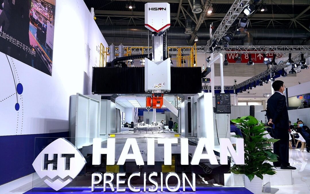 海天精工 CIMT2021 圆满结束！