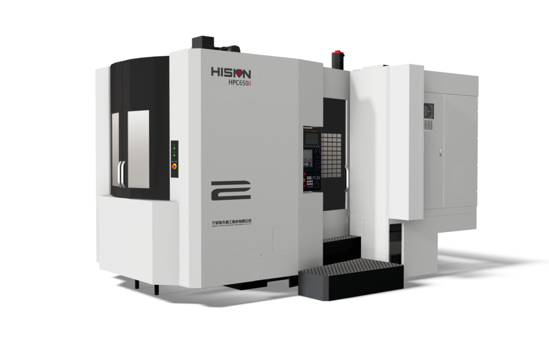 新一代卧式加工中心 HPCⅡ 即将面世