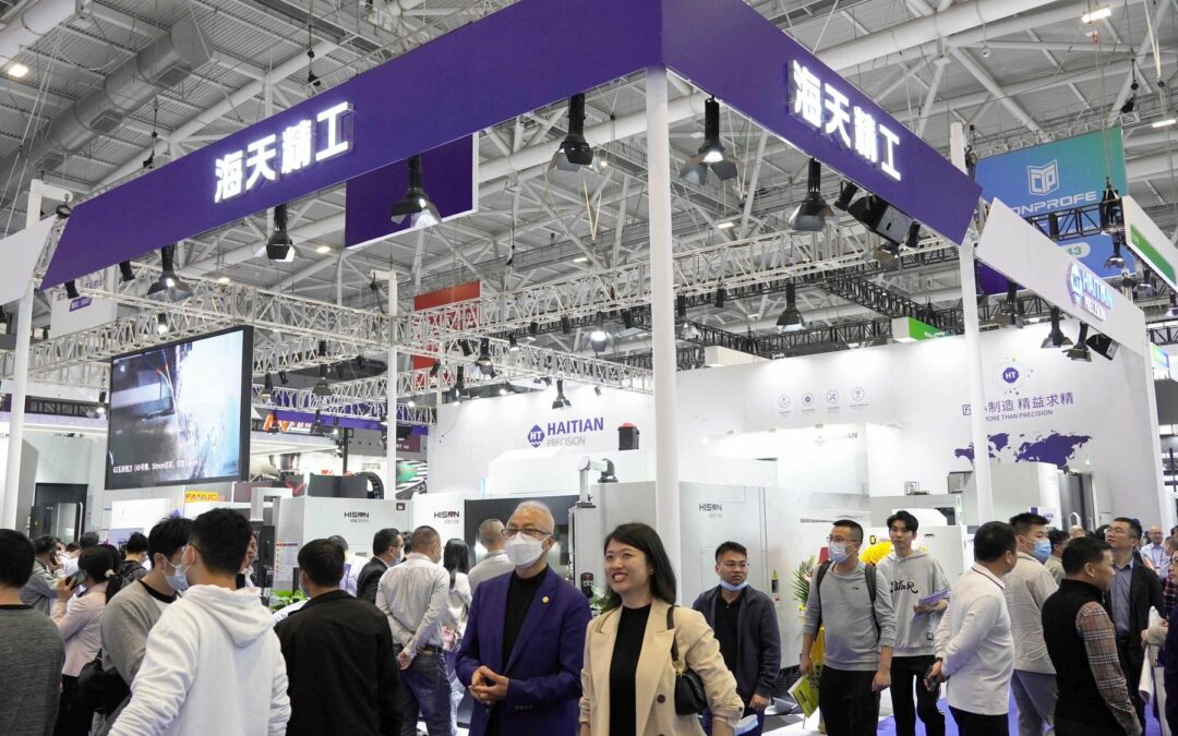 2023 ITES Live | HISION 亮相 ITES