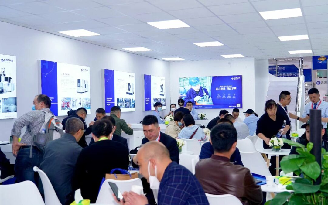 2023CIMT 完美收官︱精彩回顾新征程！