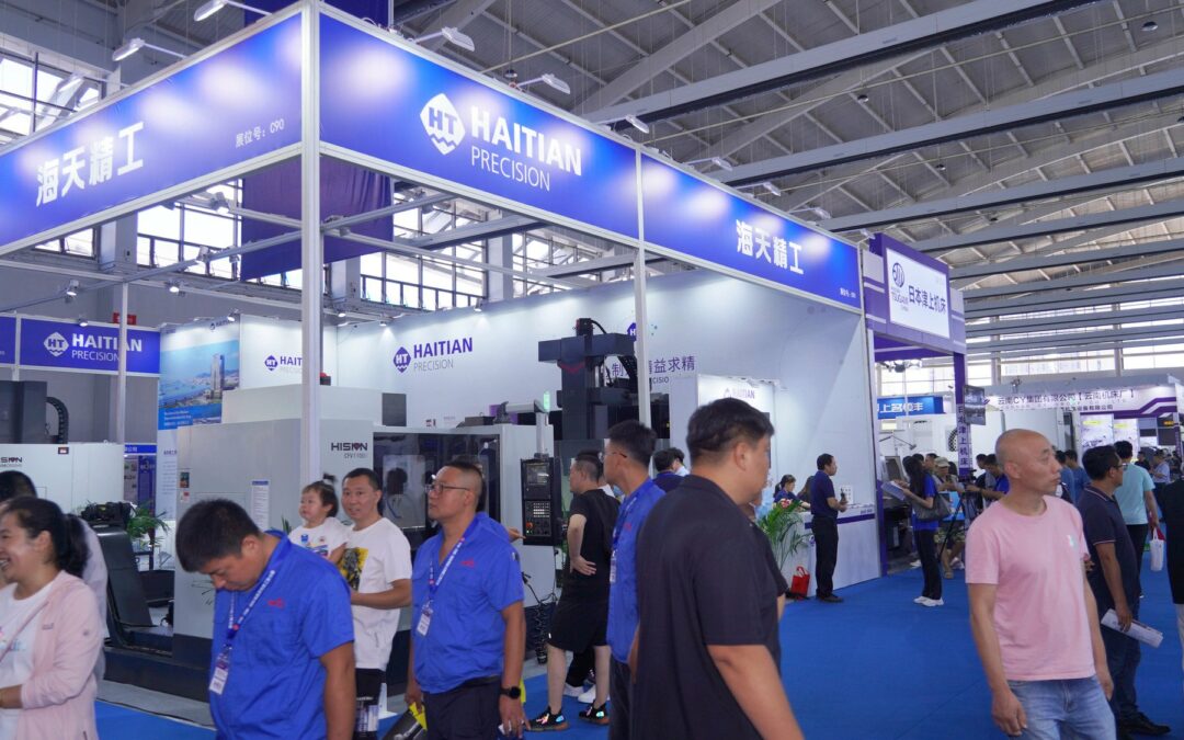 Haitian Precision at CIEME 2023 Held in the Refreshing Shenyang