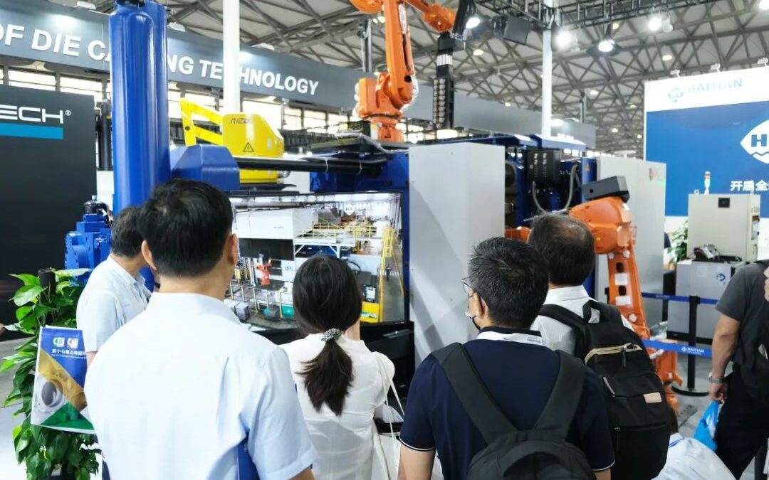 Haitian Die Casting at CHINA DIECASTING 2023