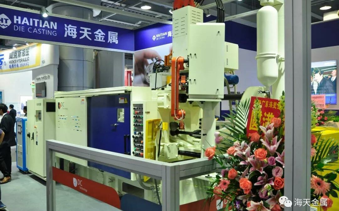 Born for “thin” — HDC300-THIN machine for Thin Wall Products