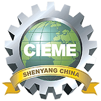 第二十三届中国国际装备制造业博览会