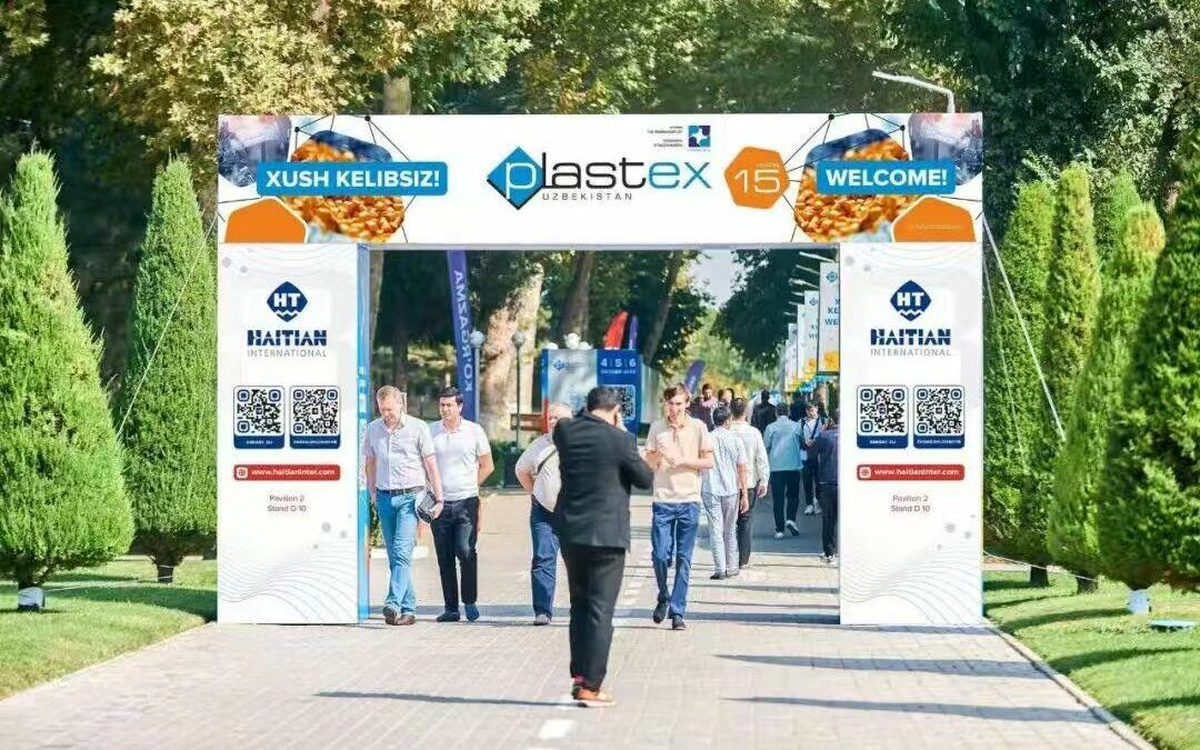 Haitian International at Uzbekistan International Plastics Exhibition