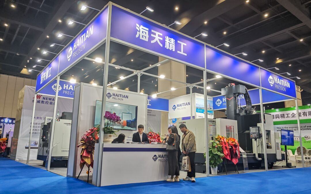 打卡郑州工博会｜再树行业新标杆