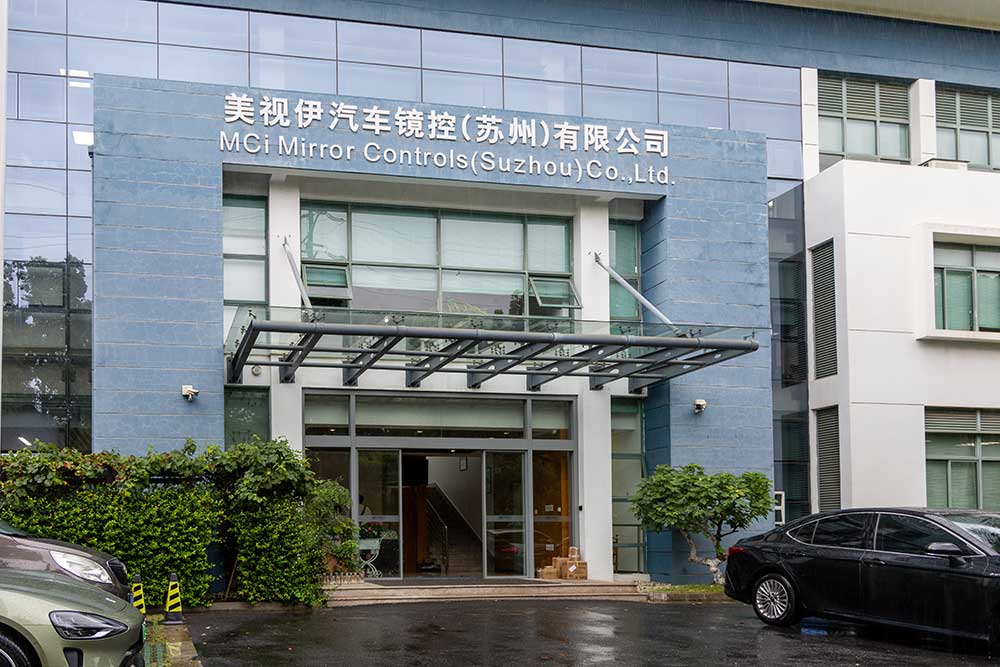 Precision in Motion, Beyond the Mirror