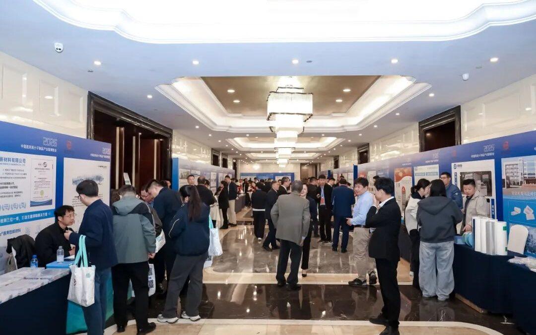 海天塑机亮相高分子2026年会