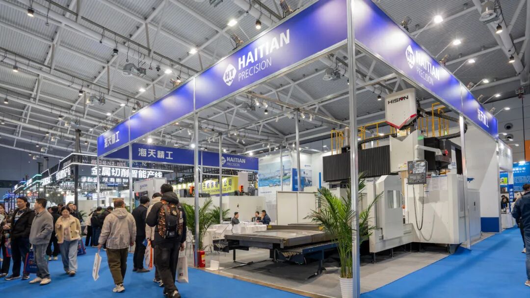 海天精工闪耀泉城，明星机型彰显实力