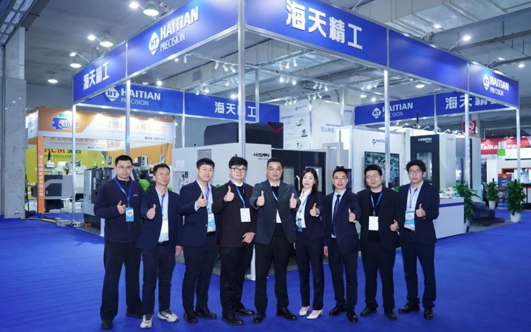 Haitian Precision Showcases Flagship Machines at Wenzhou Industry Expo